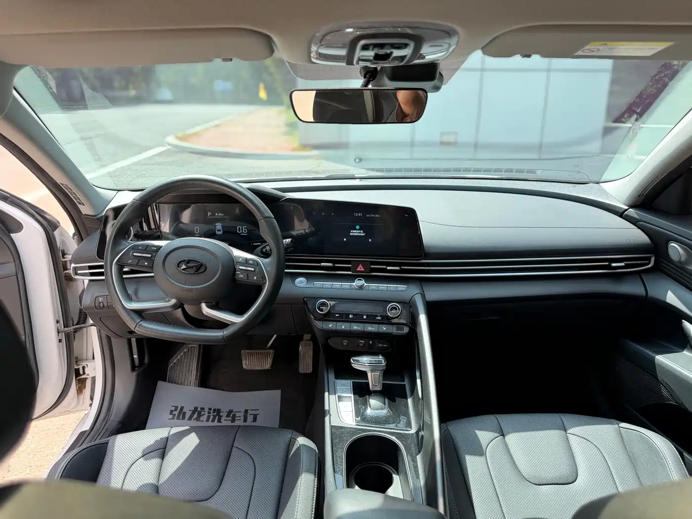 Hyundai Elantra, фото 9
