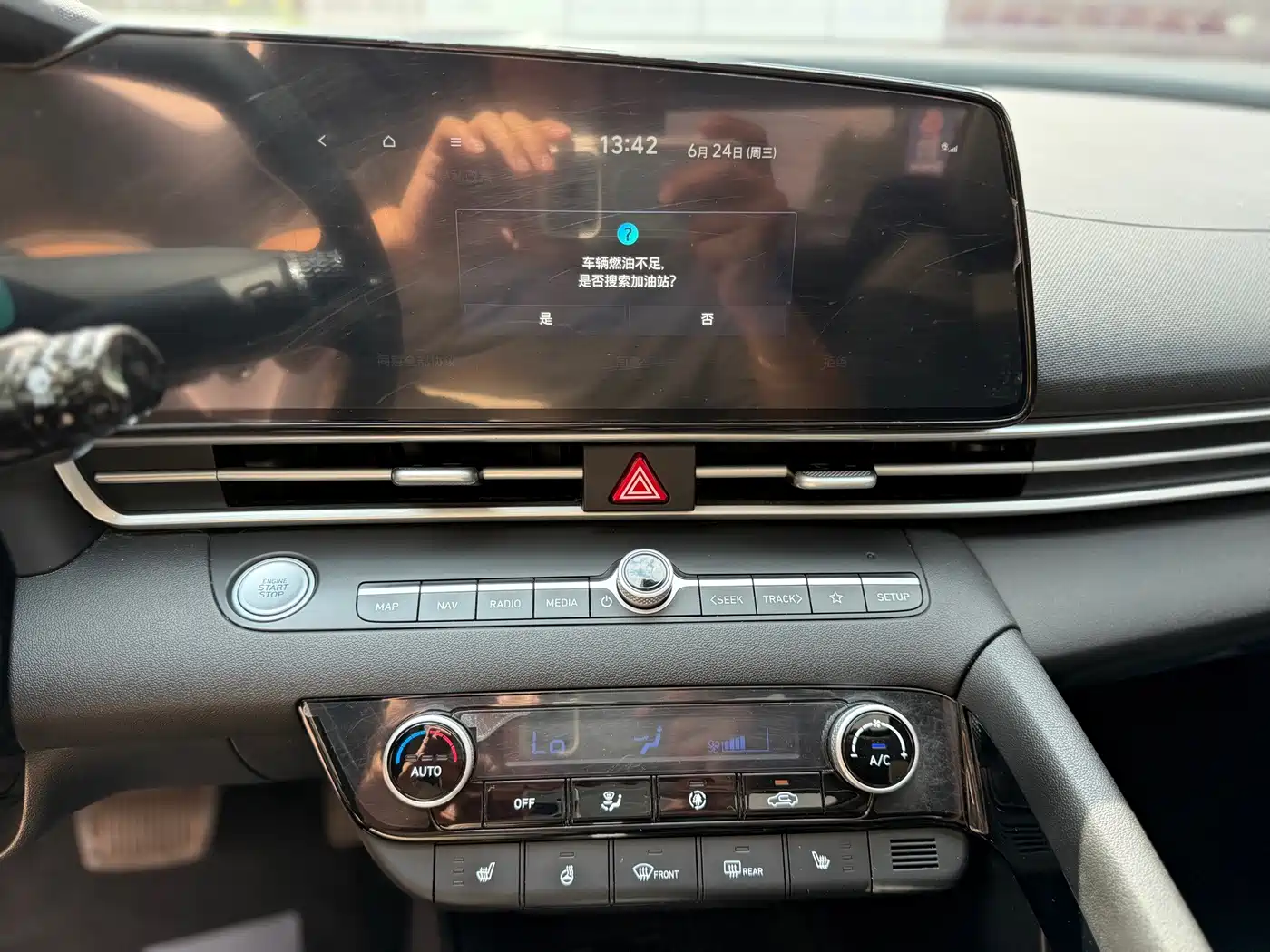 Hyundai Elantra, фото 12