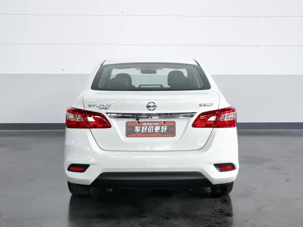 Nissan Sylphy, фото 18