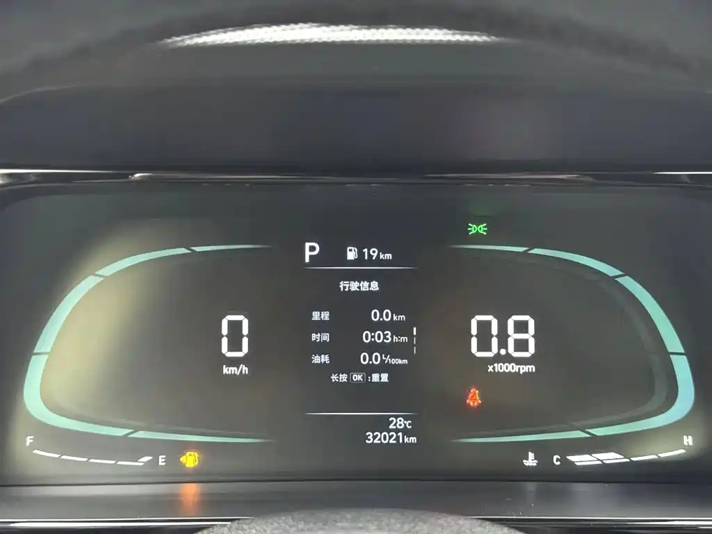 Hyundai Elantra, фото 4
