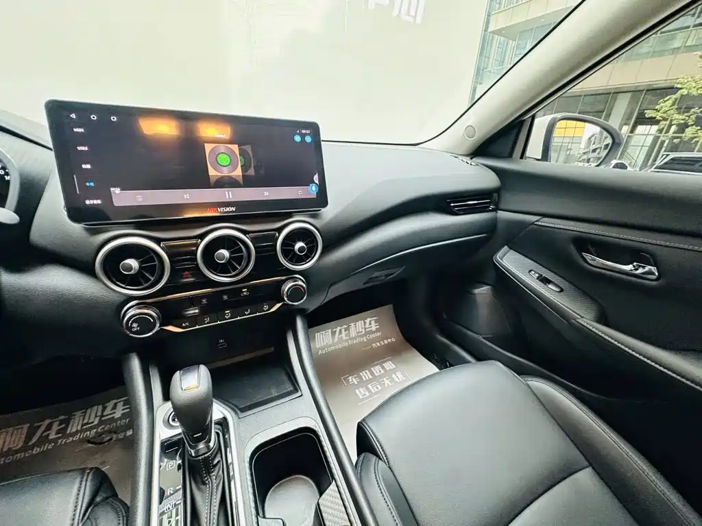 Nissan Sylphy, фото 6