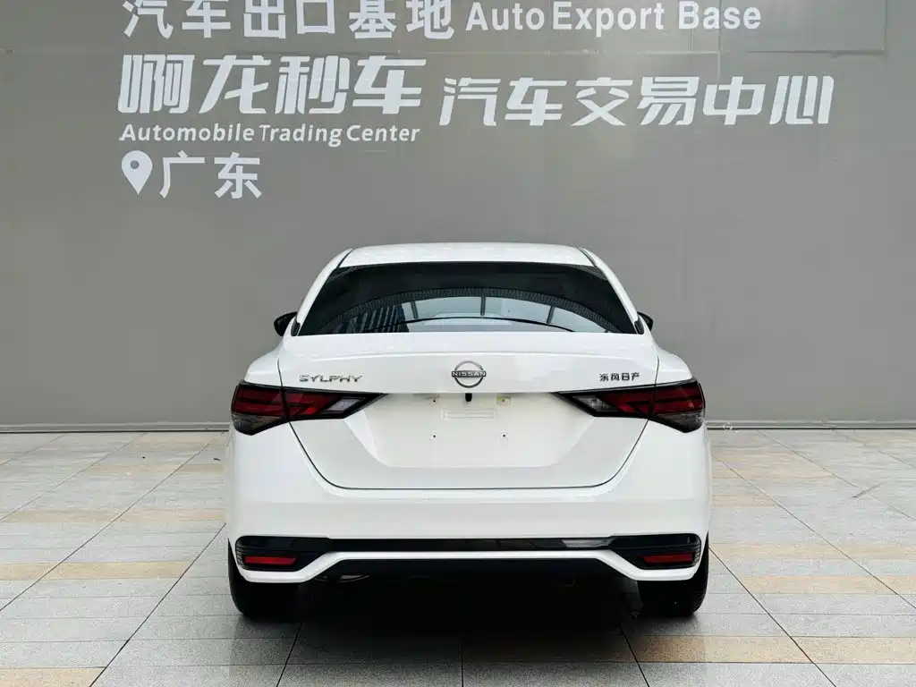 Nissan Sylphy, фото 18