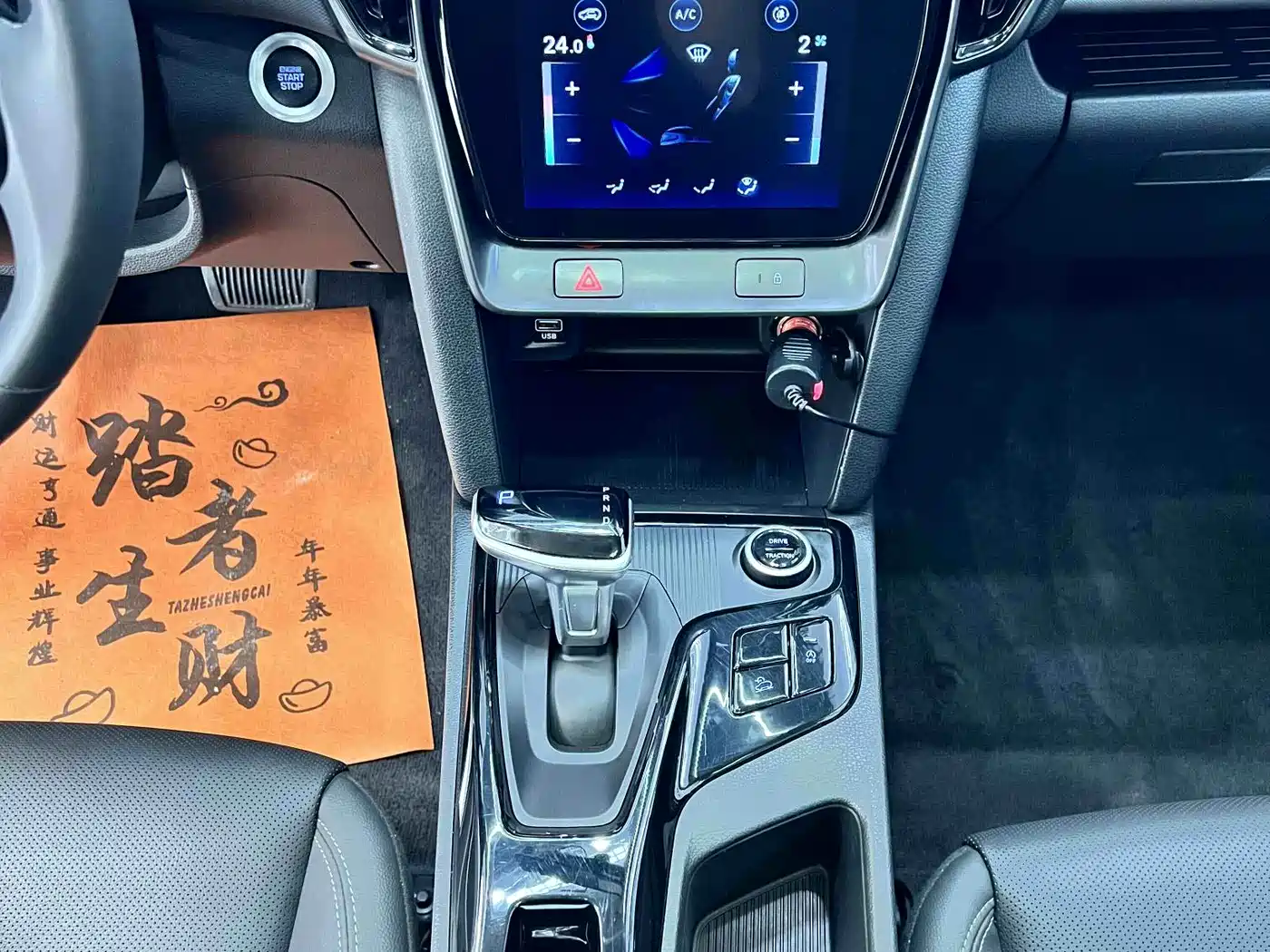 Hyundai ix35, фото 4