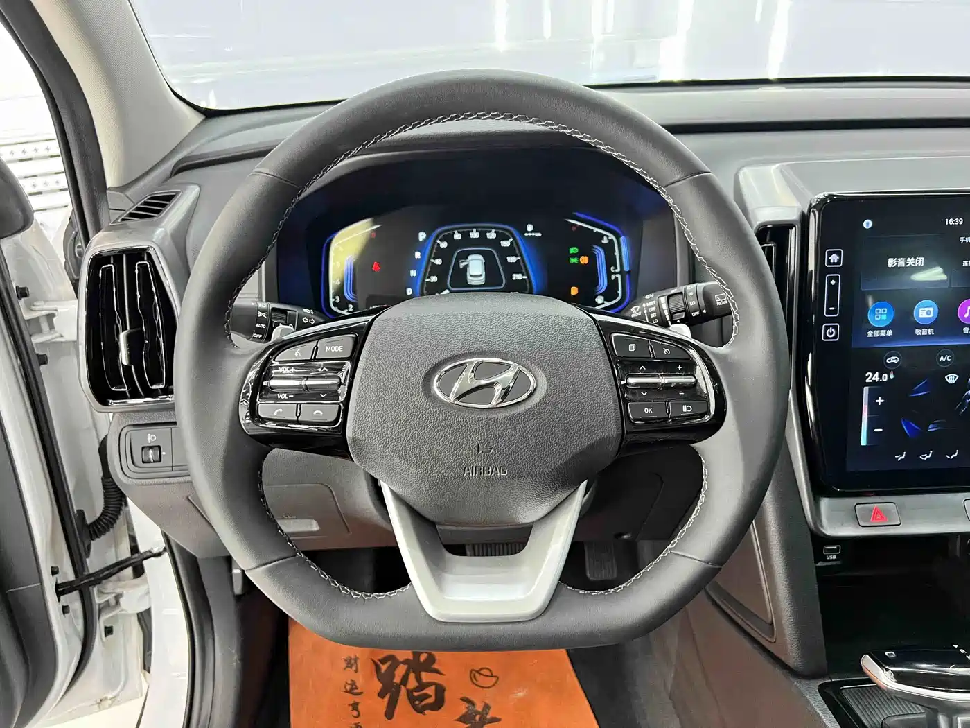 Hyundai ix35, фото 19