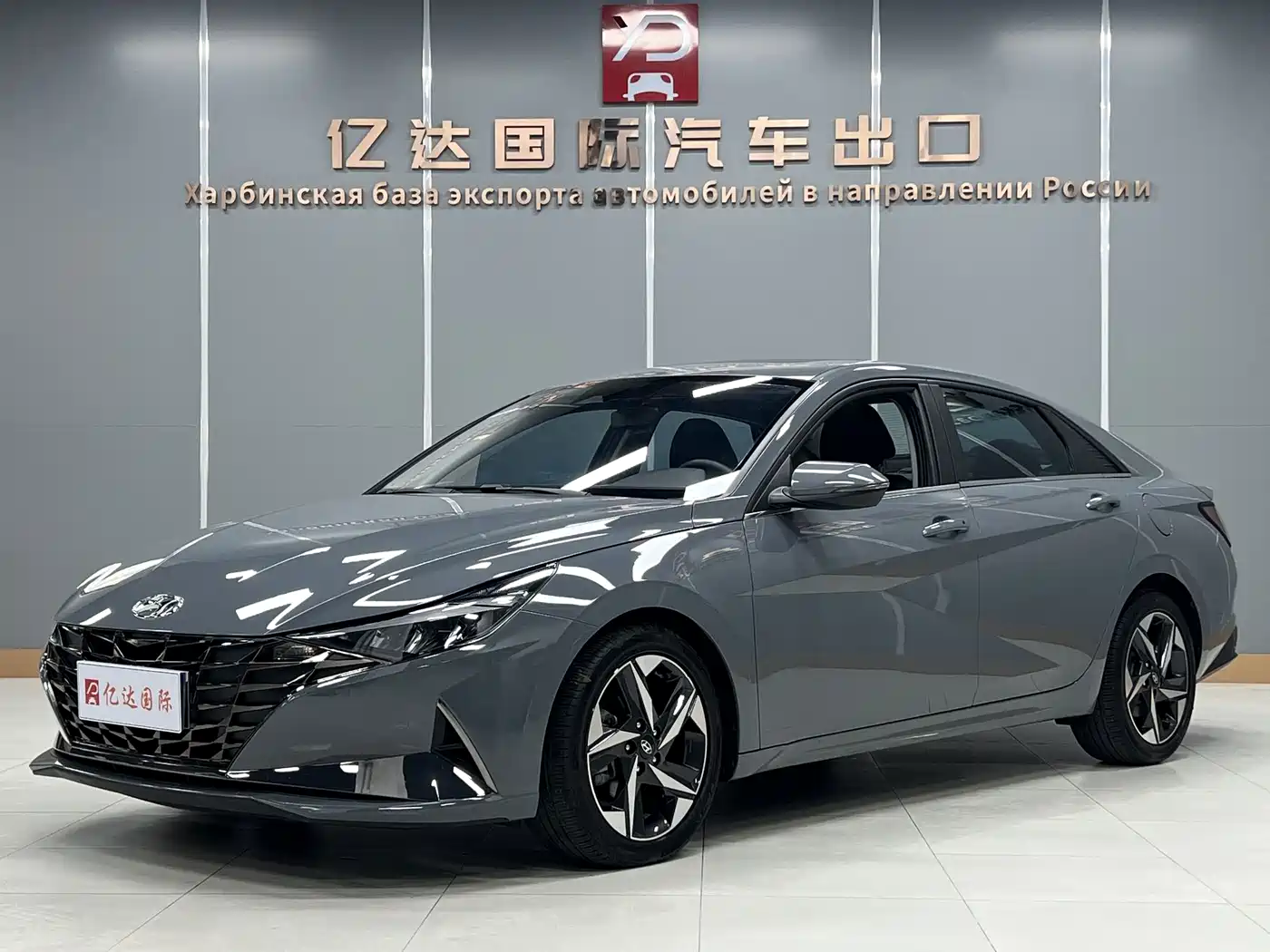 Hyundai Elantra, фото 1