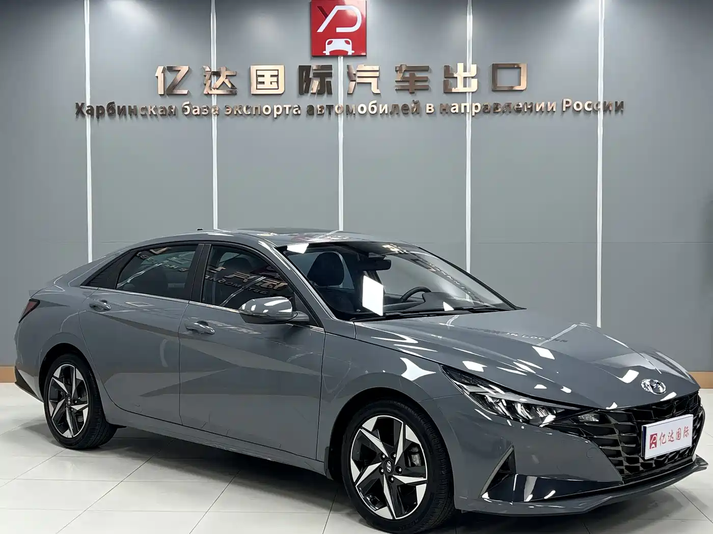 Hyundai Elantra, фото 13