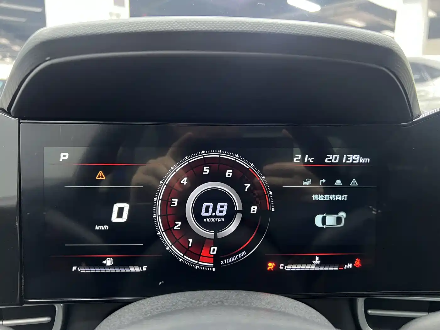Hyundai Elantra, фото 14