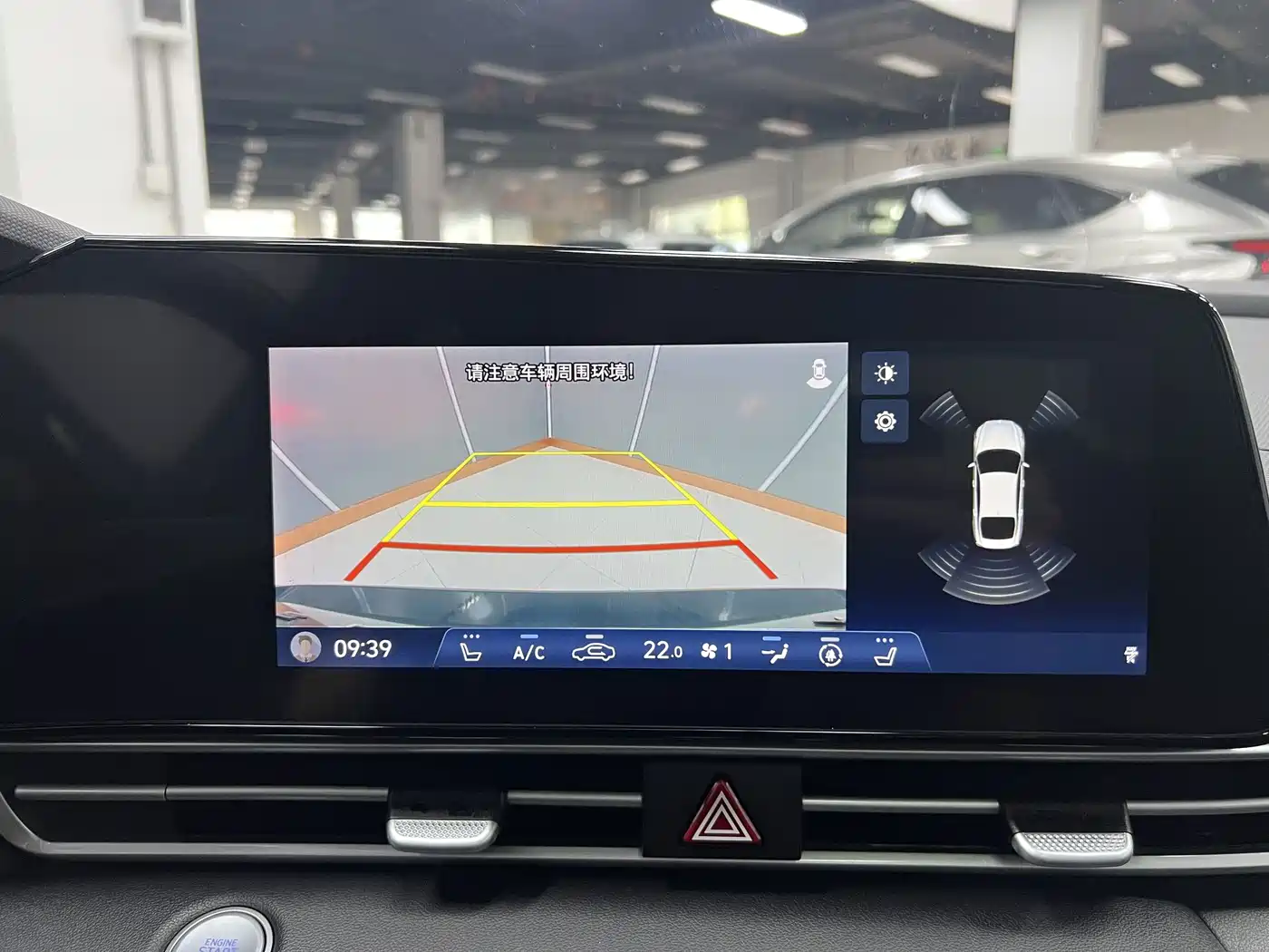 Hyundai Elantra, фото 26