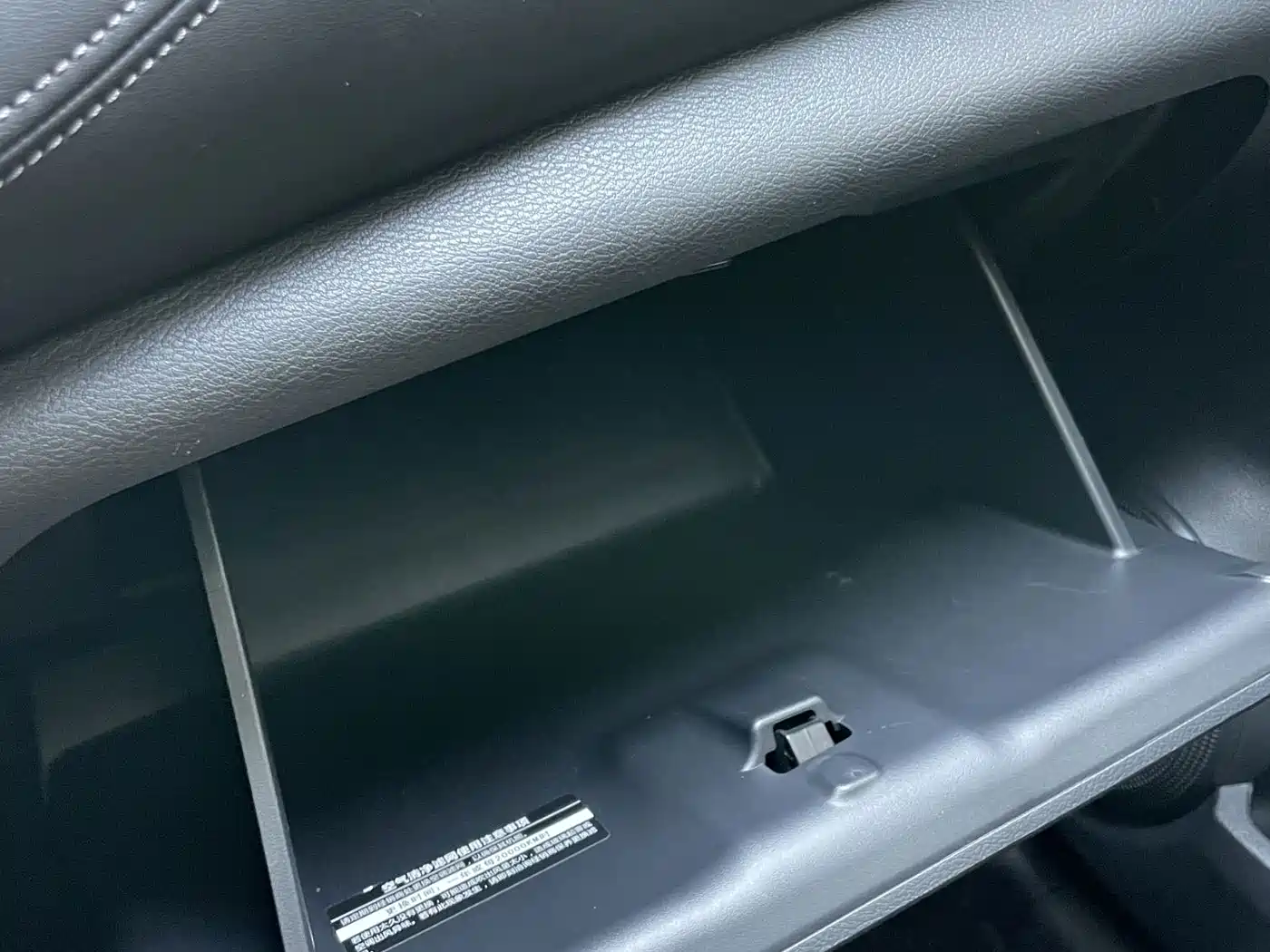Nissan Kicks, фото 9