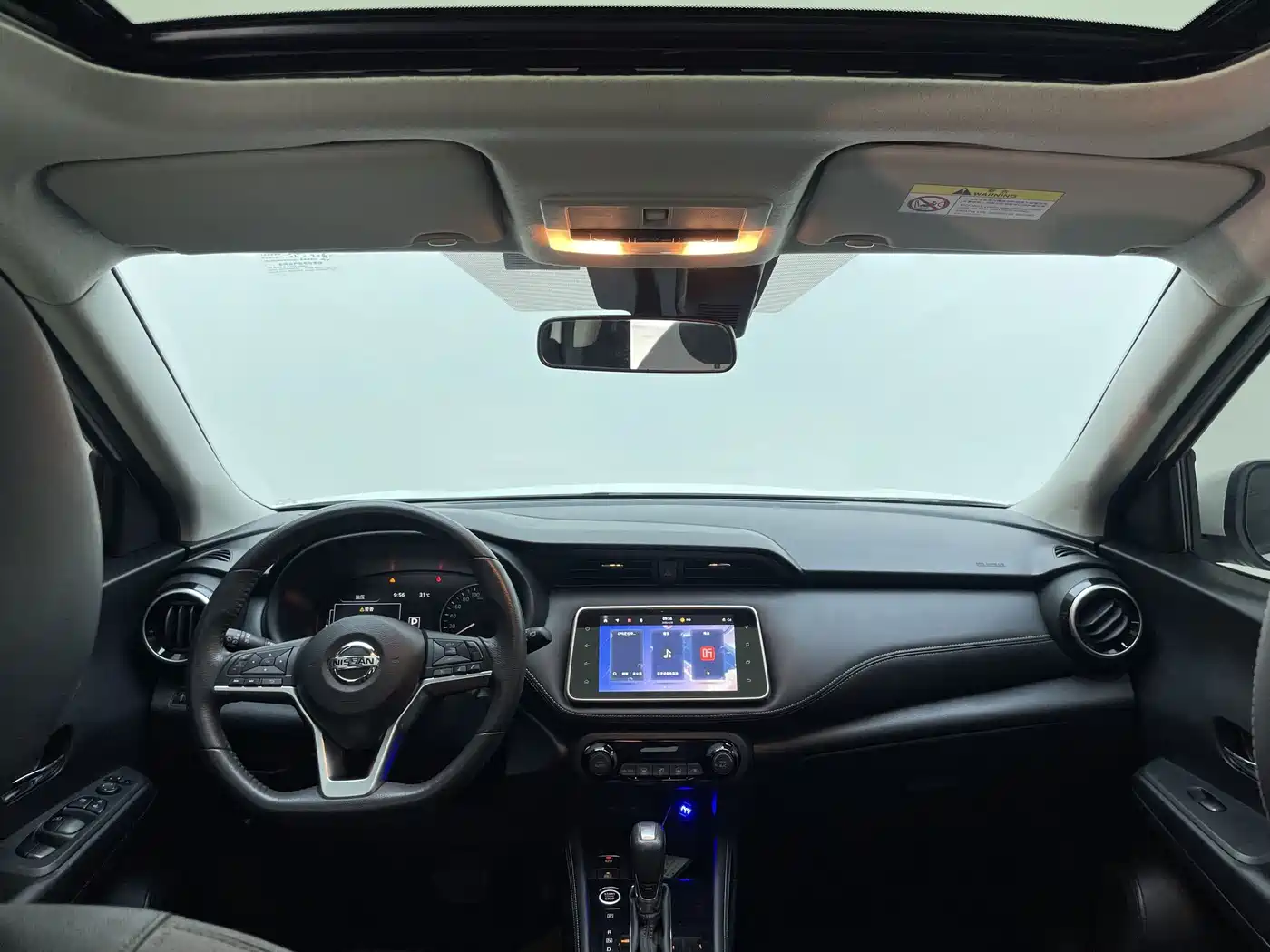 Nissan Kicks, фото 18