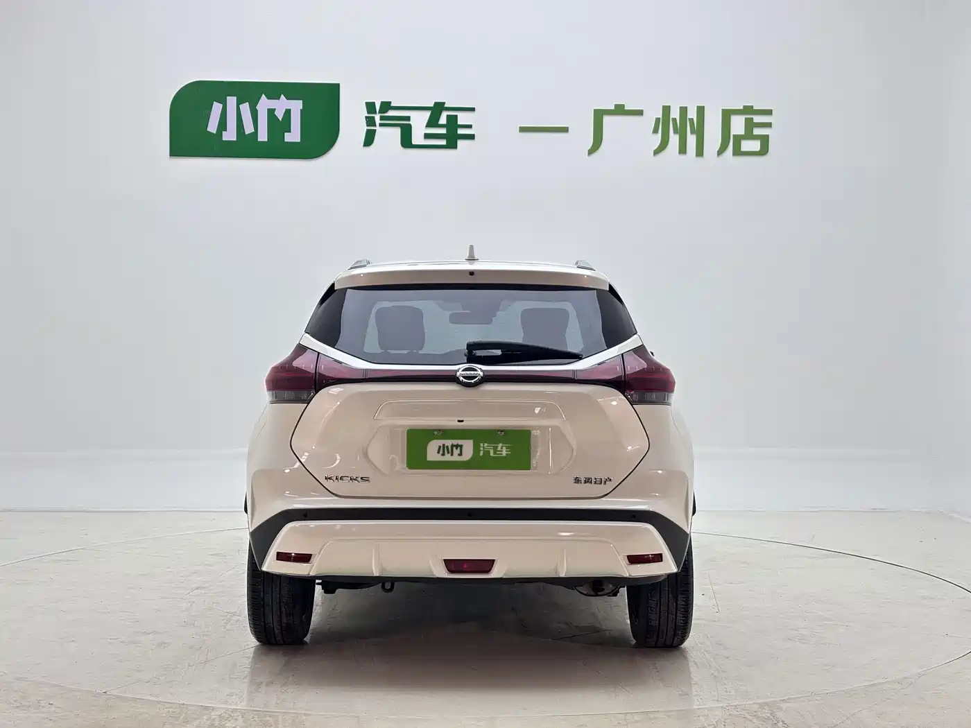 Nissan Kicks, фото 28