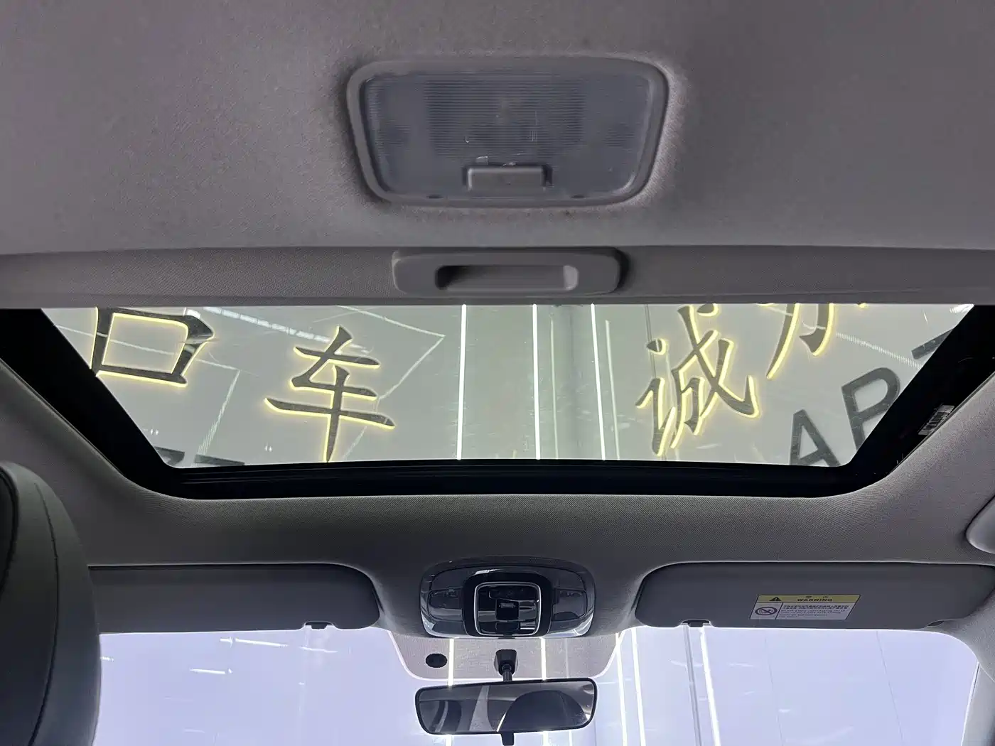 Hyundai Elantra, фото 5