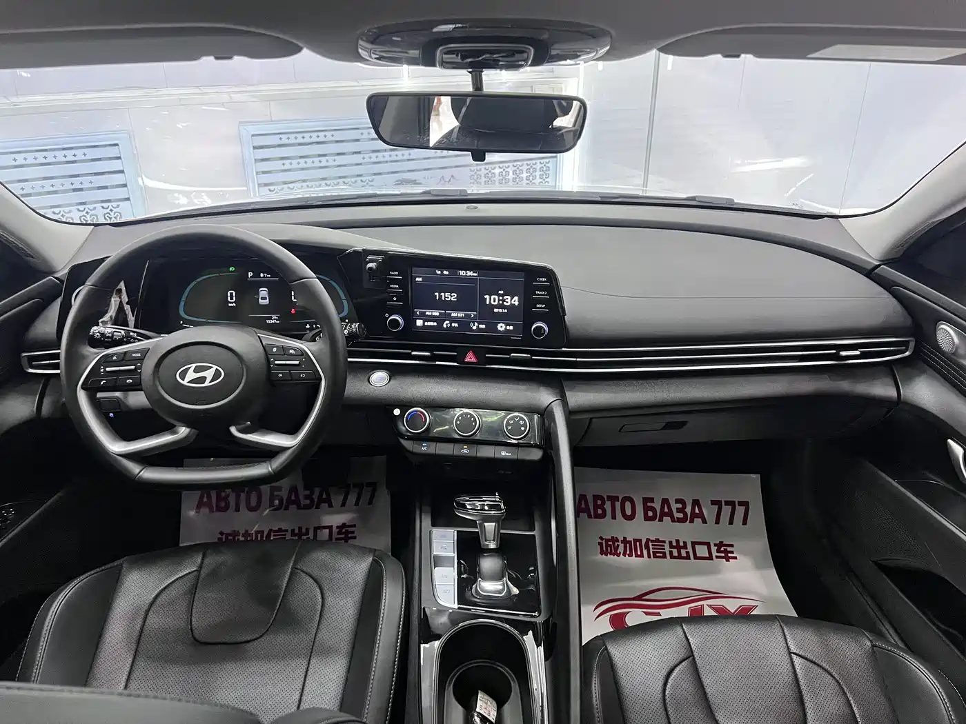 Hyundai Elantra, фото 8