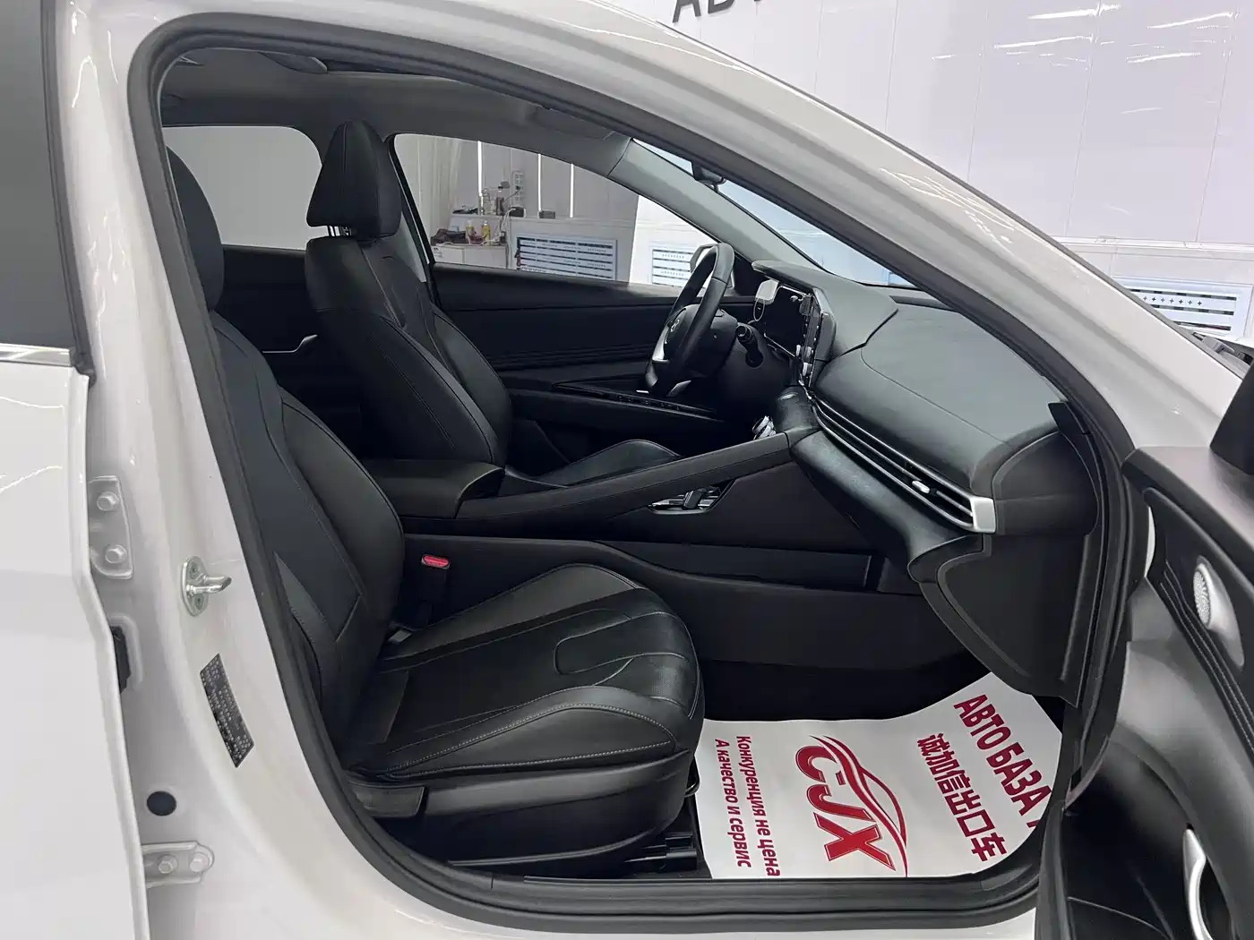 Hyundai Elantra, фото 9