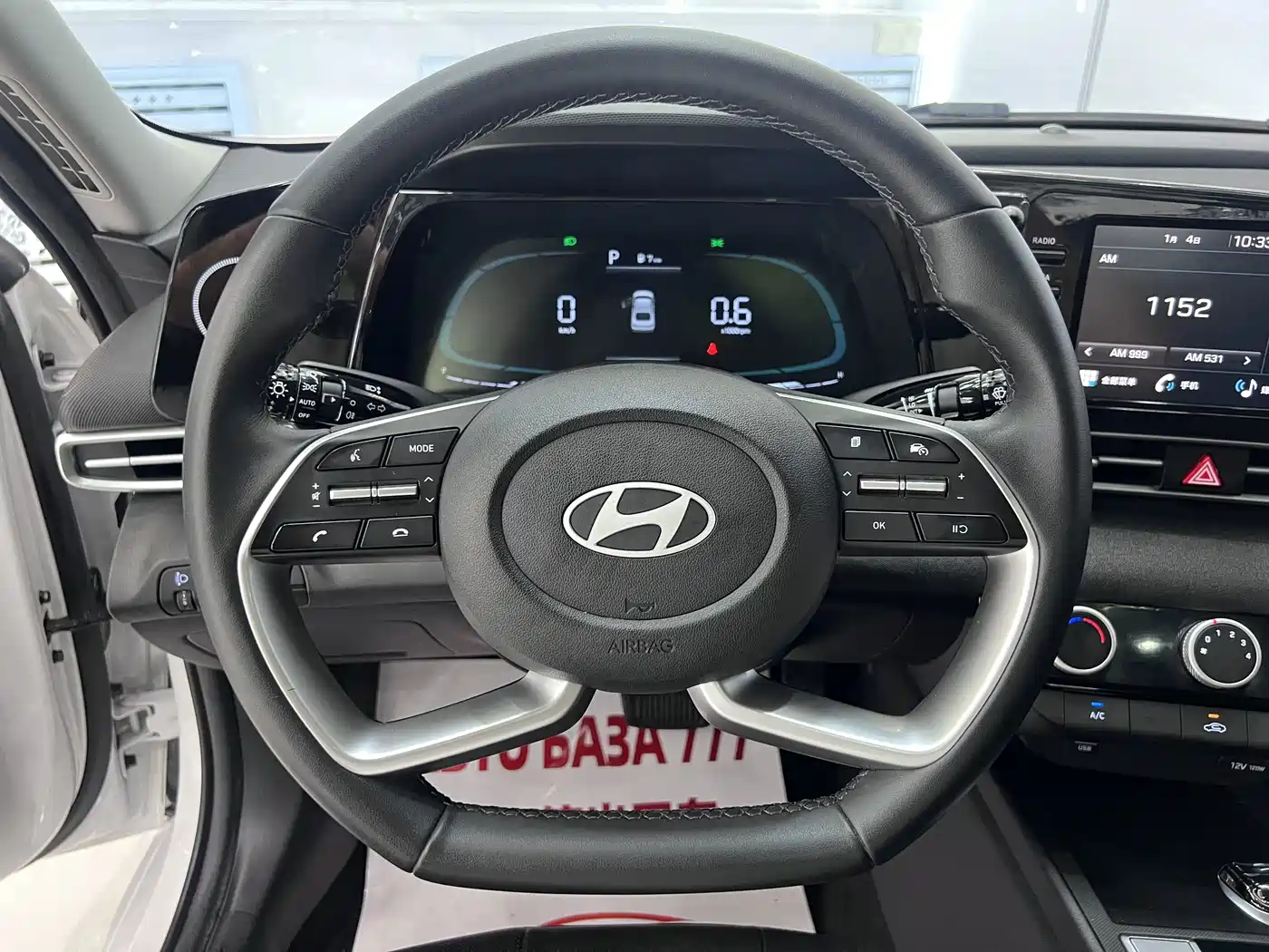 Hyundai Elantra, фото 20