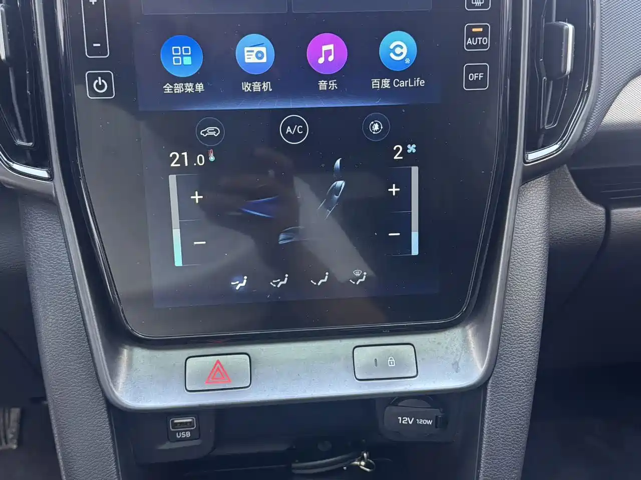 Hyundai ix35, фото 14