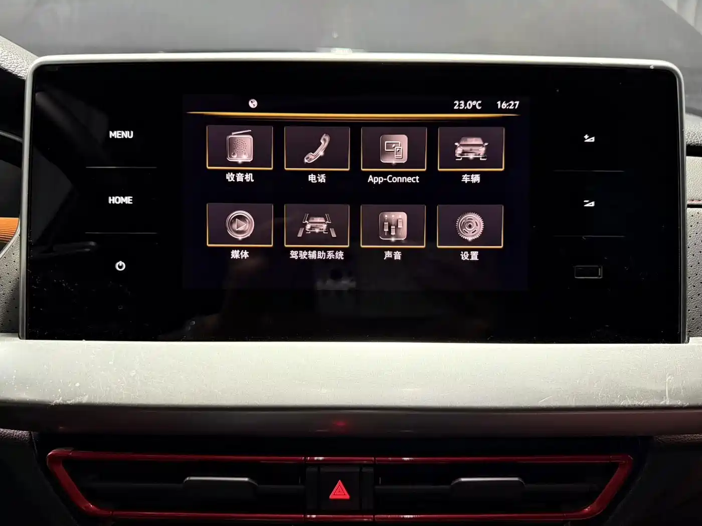 Volkswagen Lavida, фото 18