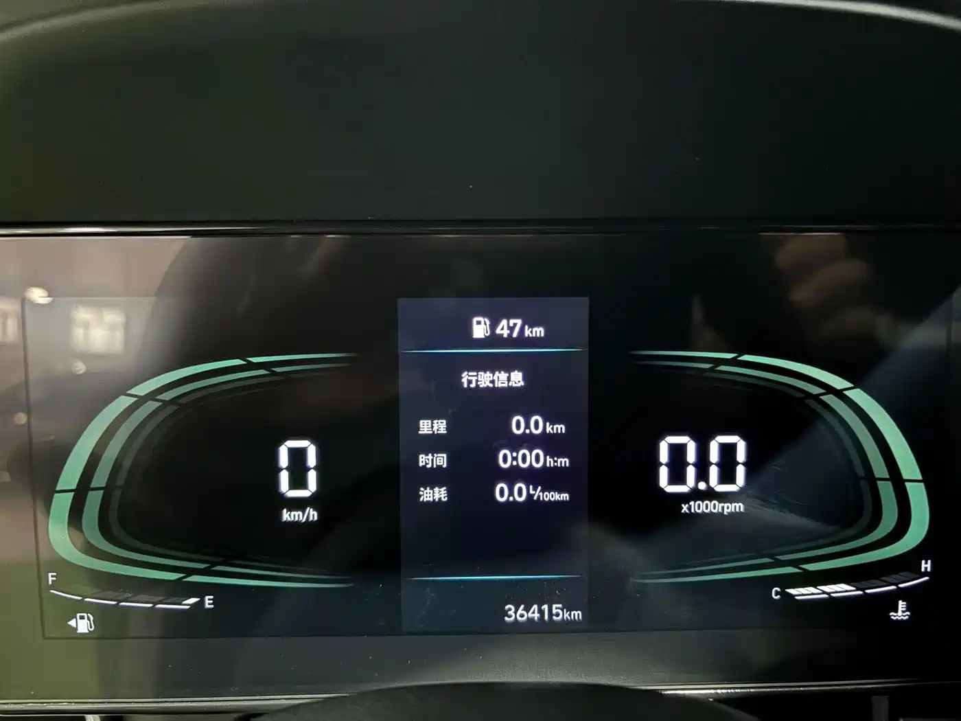 Hyundai Elantra, фото 5