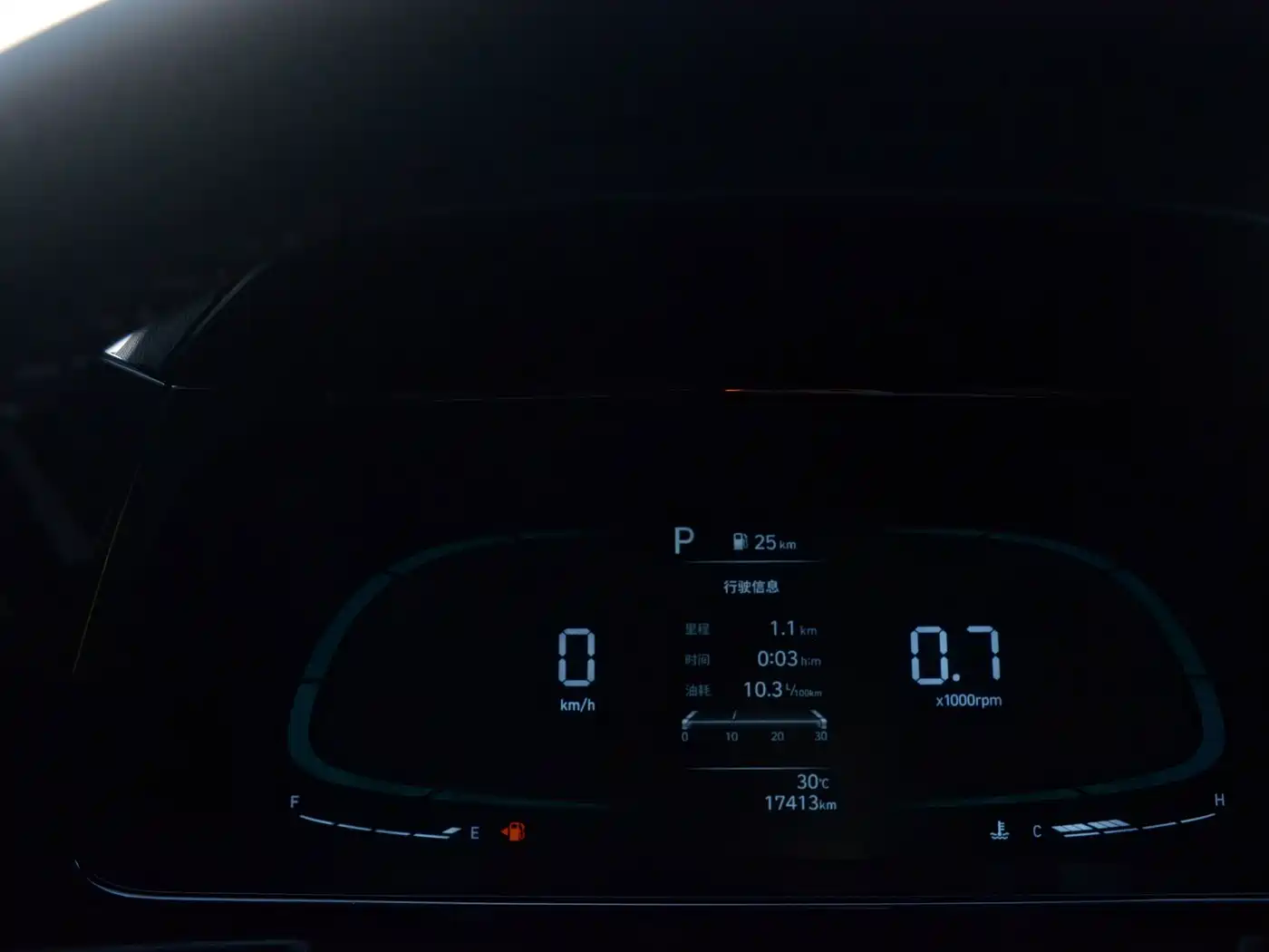 Hyundai Elantra, фото 9