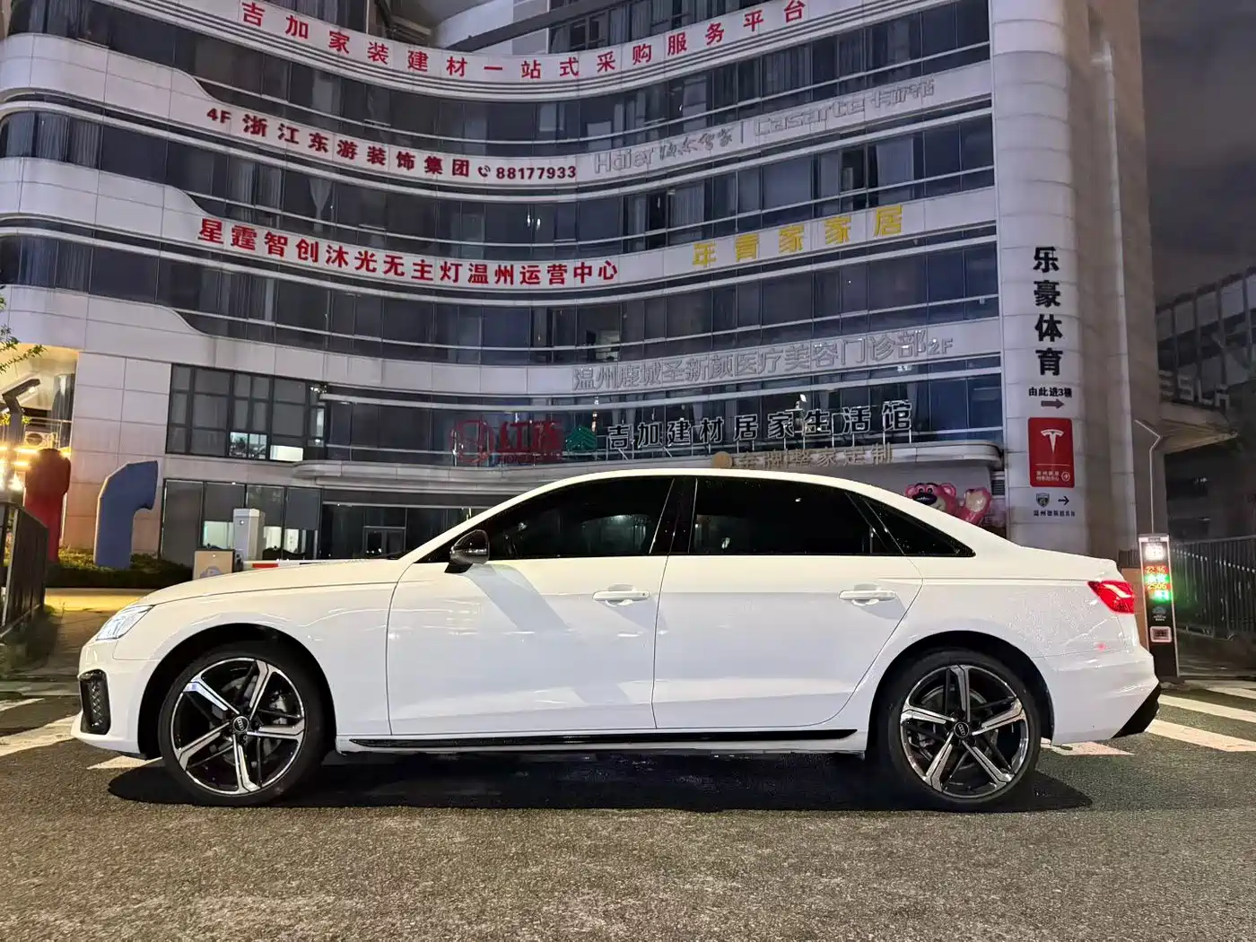 Audi A4L, фото 3