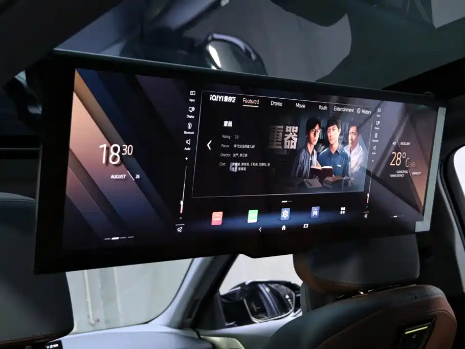 BMW i5, фото 21