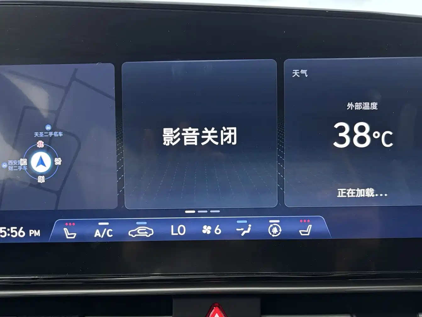 Hyundai Elantra, фото 3