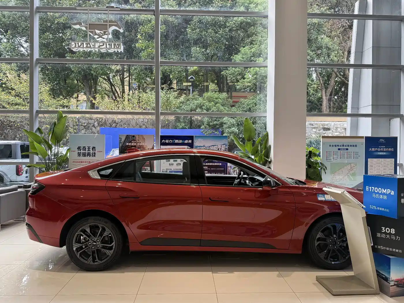 Ford Mondeo, фото 9