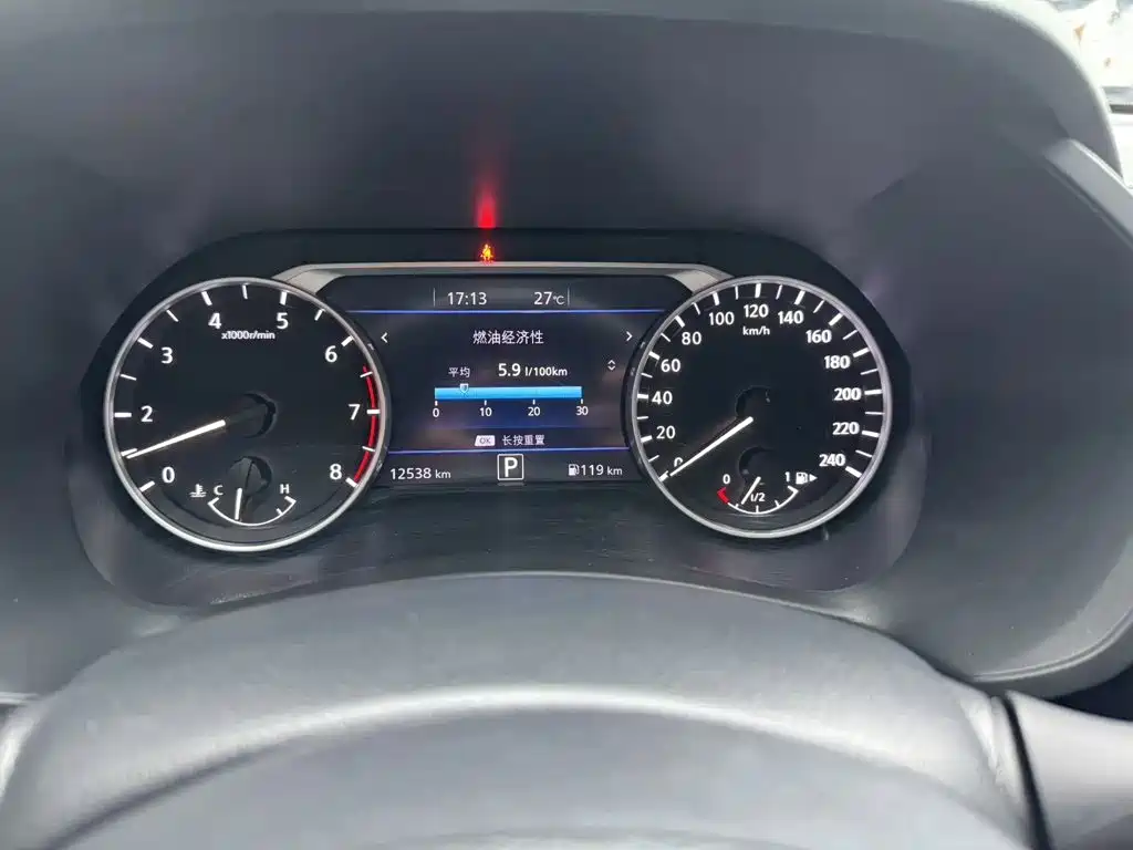 Nissan Sylphy, фото 10