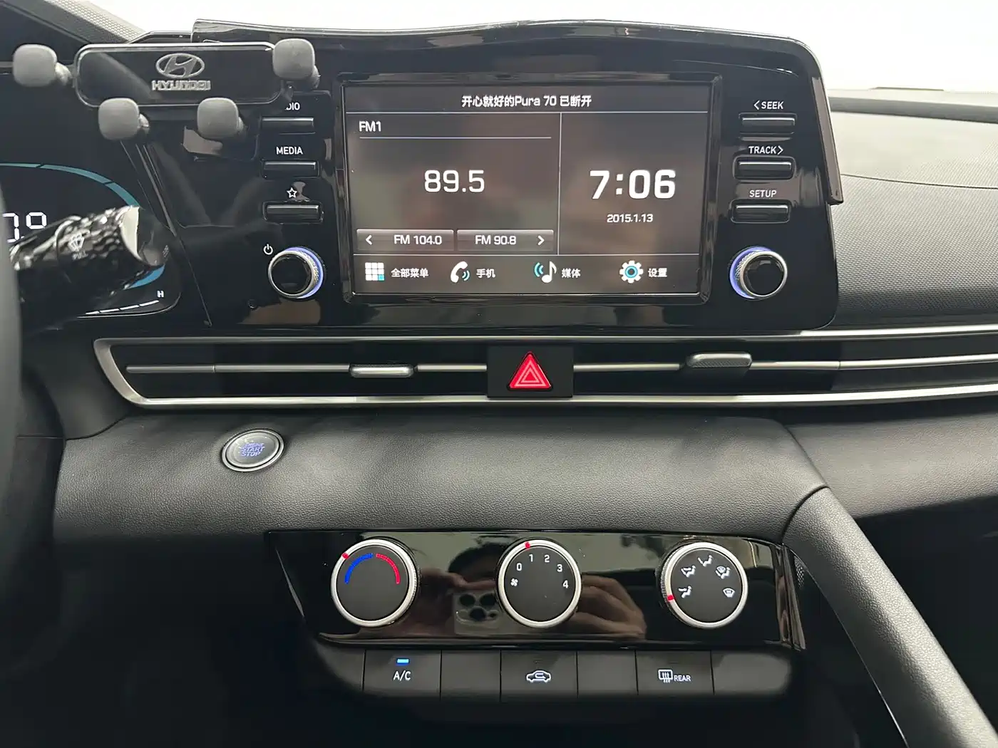 Hyundai Elantra, фото 4