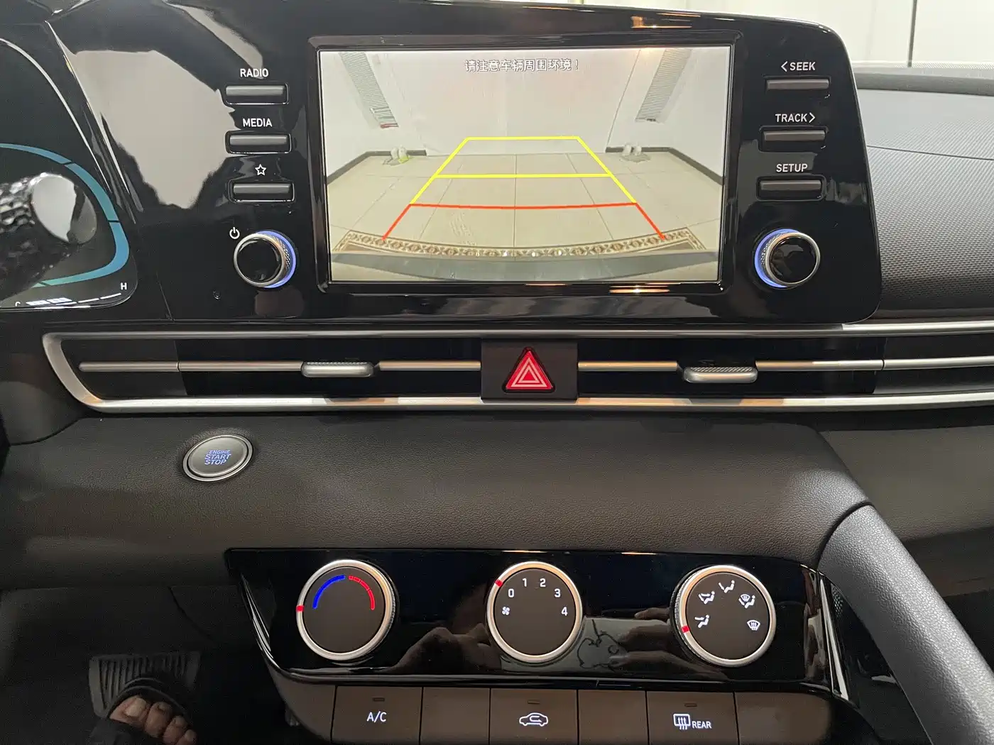 Hyundai Elantra, фото 13