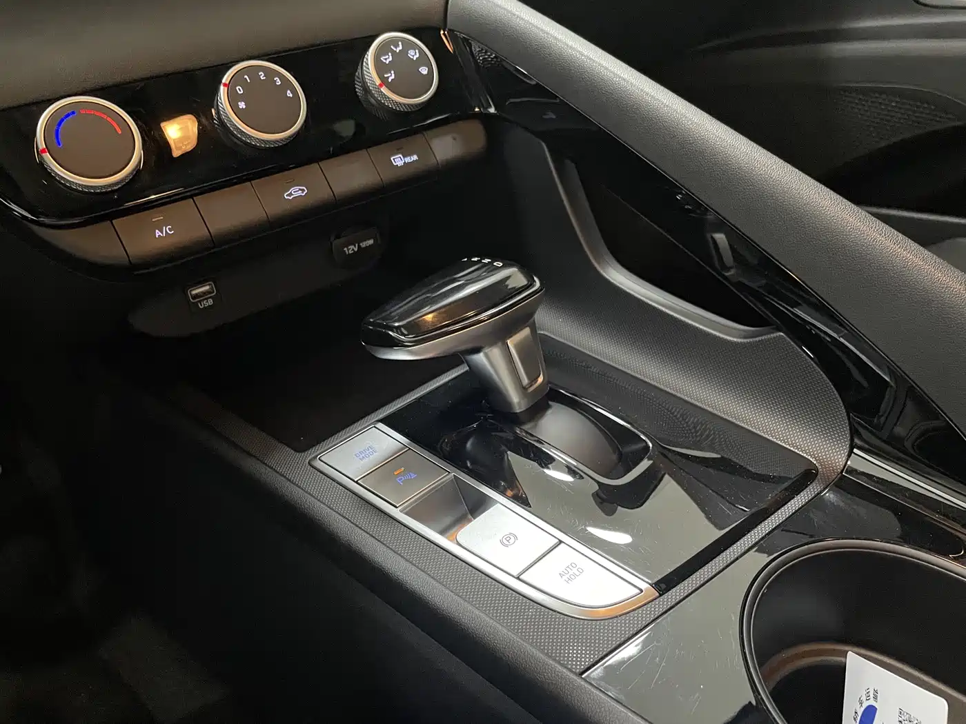 Hyundai Elantra, фото 16