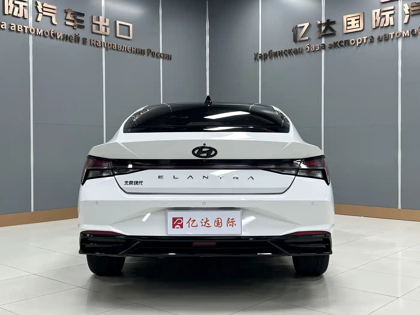 Hyundai Elantra, фото 3