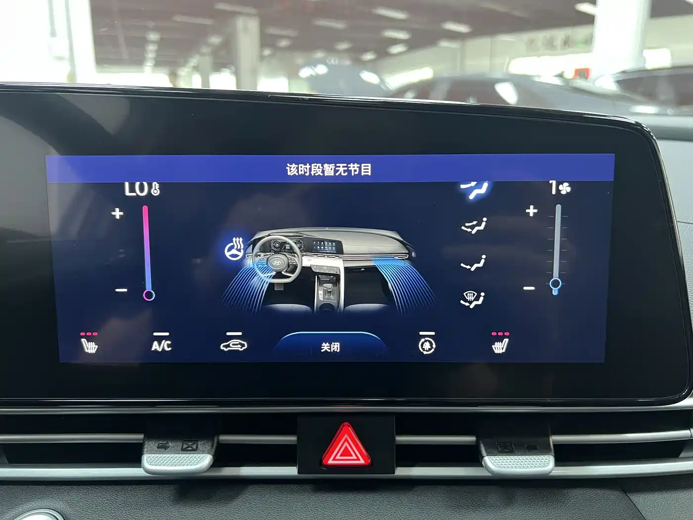Hyundai Elantra, фото 12