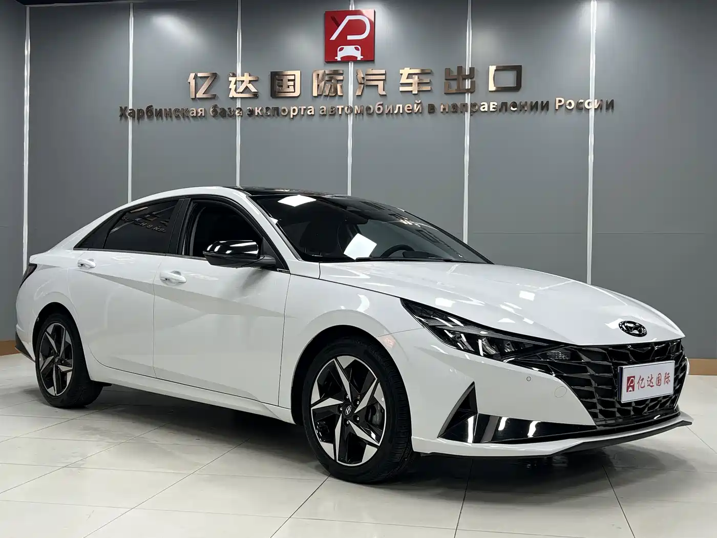 Hyundai Elantra, фото 13