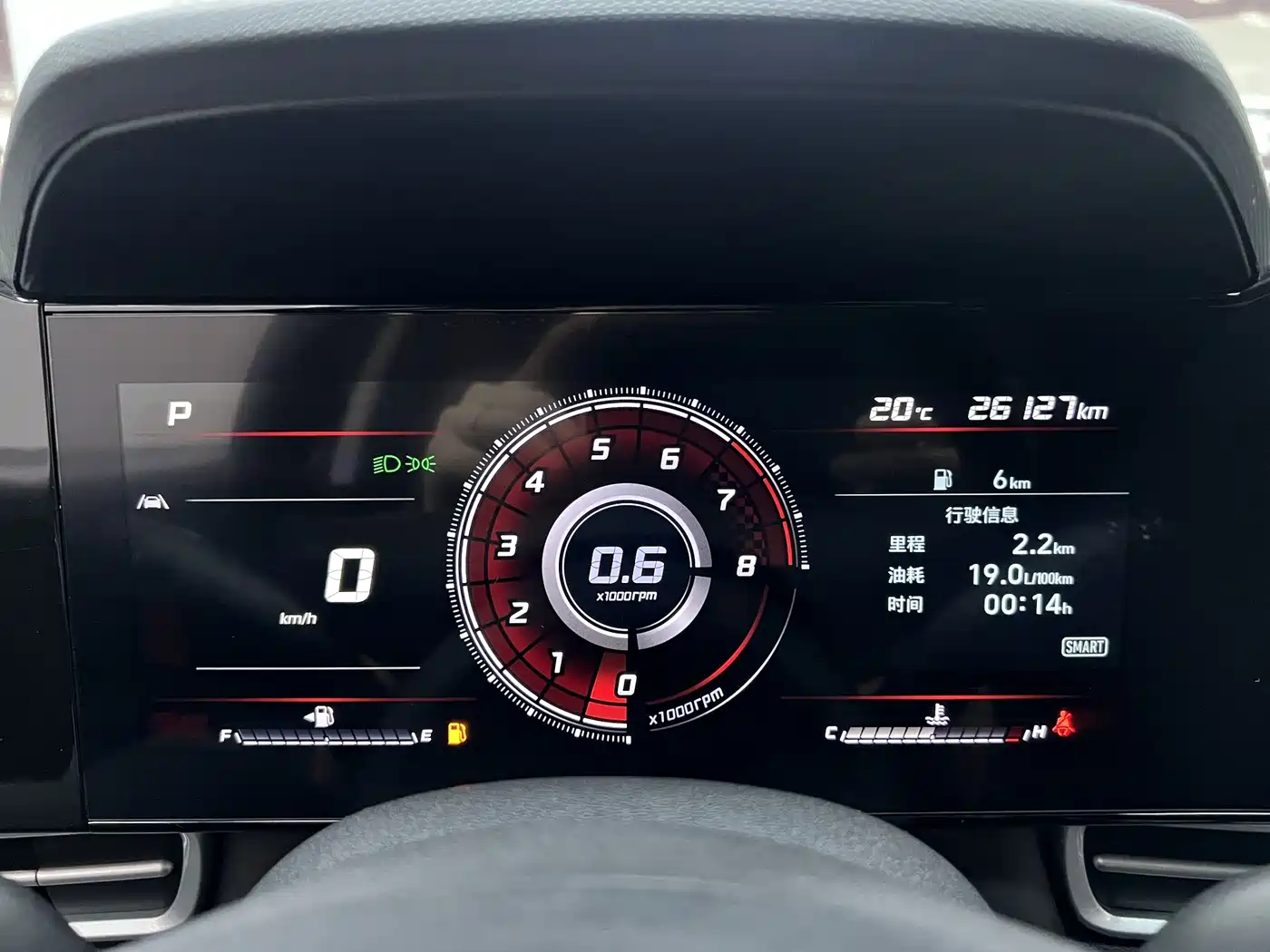 Hyundai Elantra, фото 14