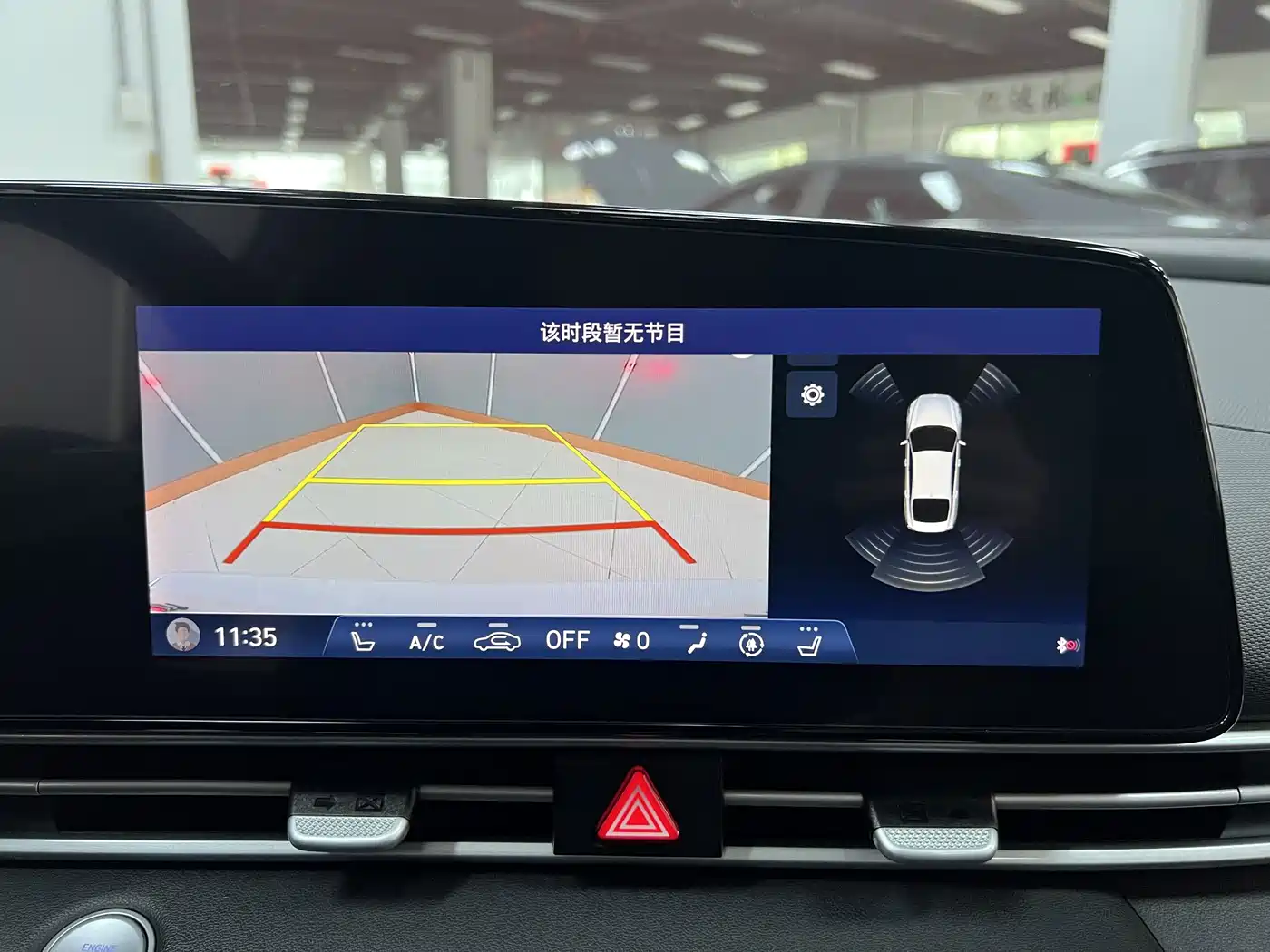 Hyundai Elantra, фото 15