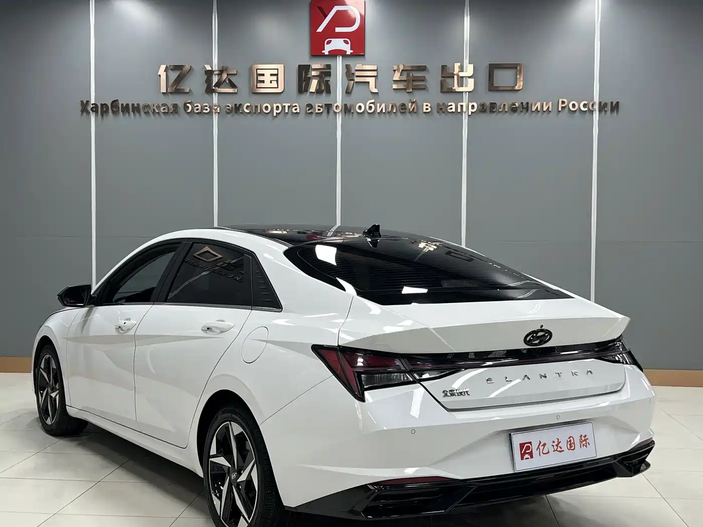 Hyundai Elantra, фото 28