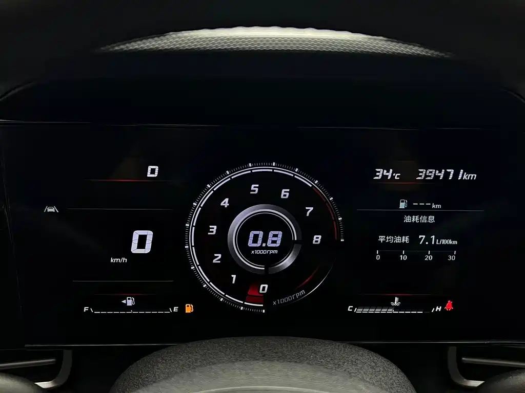 Hyundai Elantra, фото 14