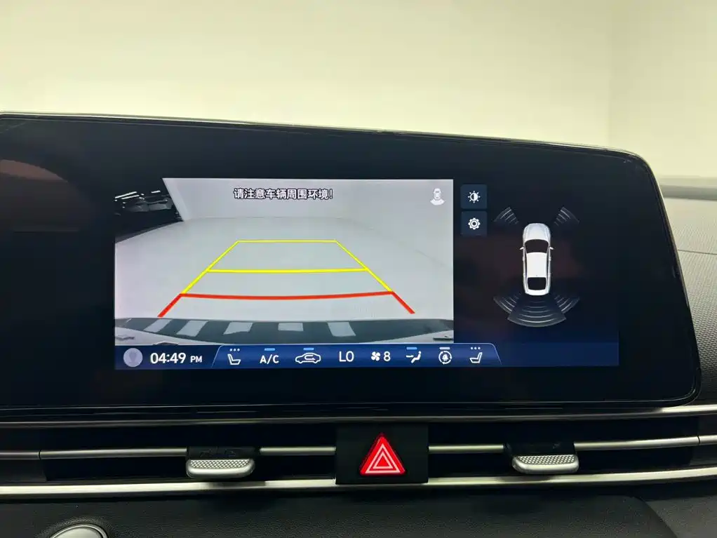 Hyundai Elantra, фото 16
