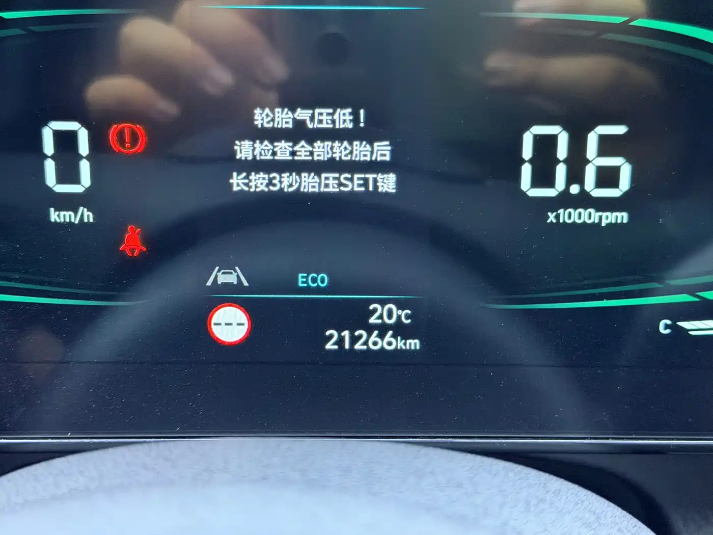 Hyundai Elantra, фото 14