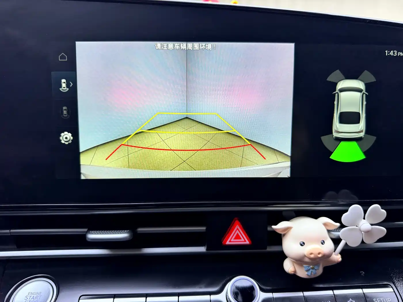 Hyundai Elantra, фото 18