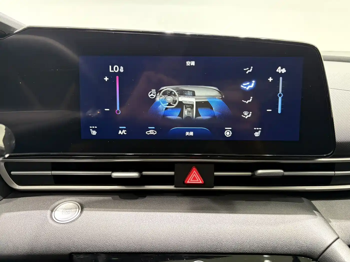 Hyundai Elantra, фото 9