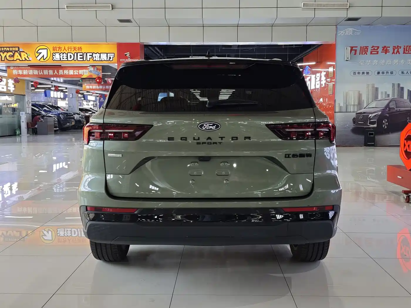 Ford Territory, фото 15