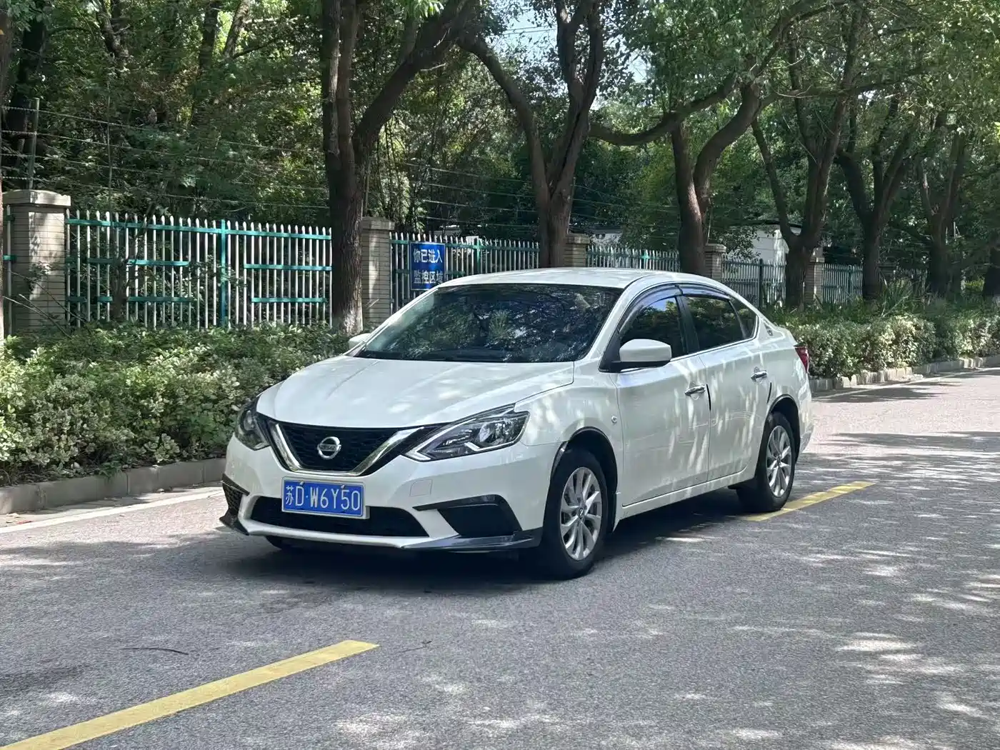 Nissan Sylphy, фото 1