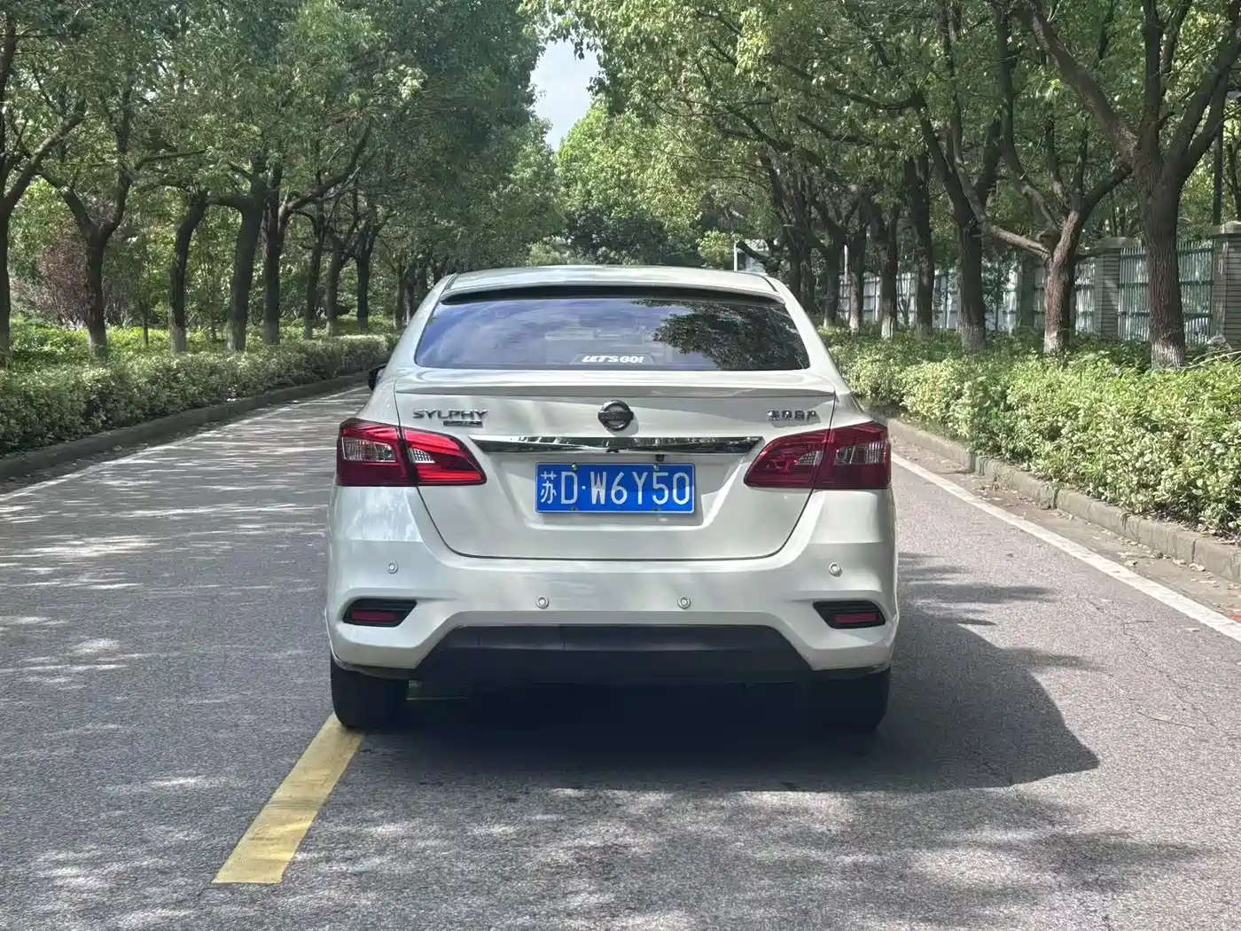 Nissan Sylphy, фото 3