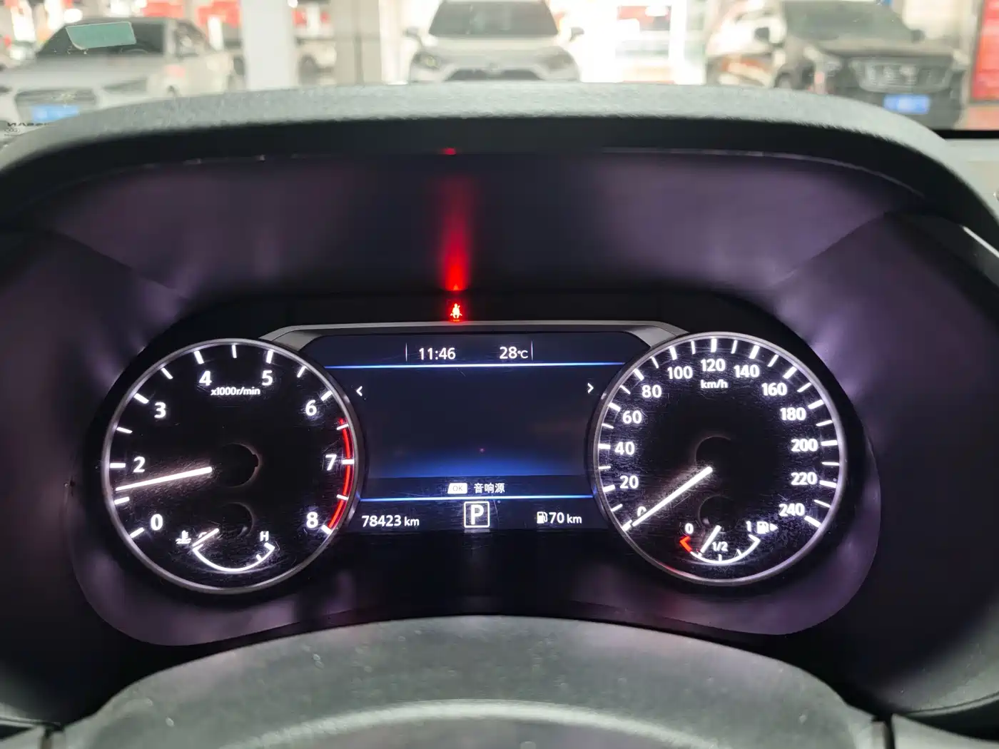 Nissan Sylphy, фото 3