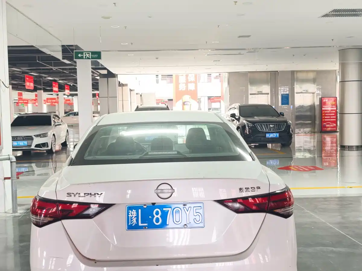 Nissan Sylphy, фото 9