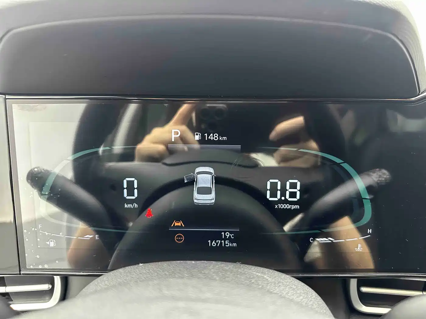 Hyundai Elantra, фото 11