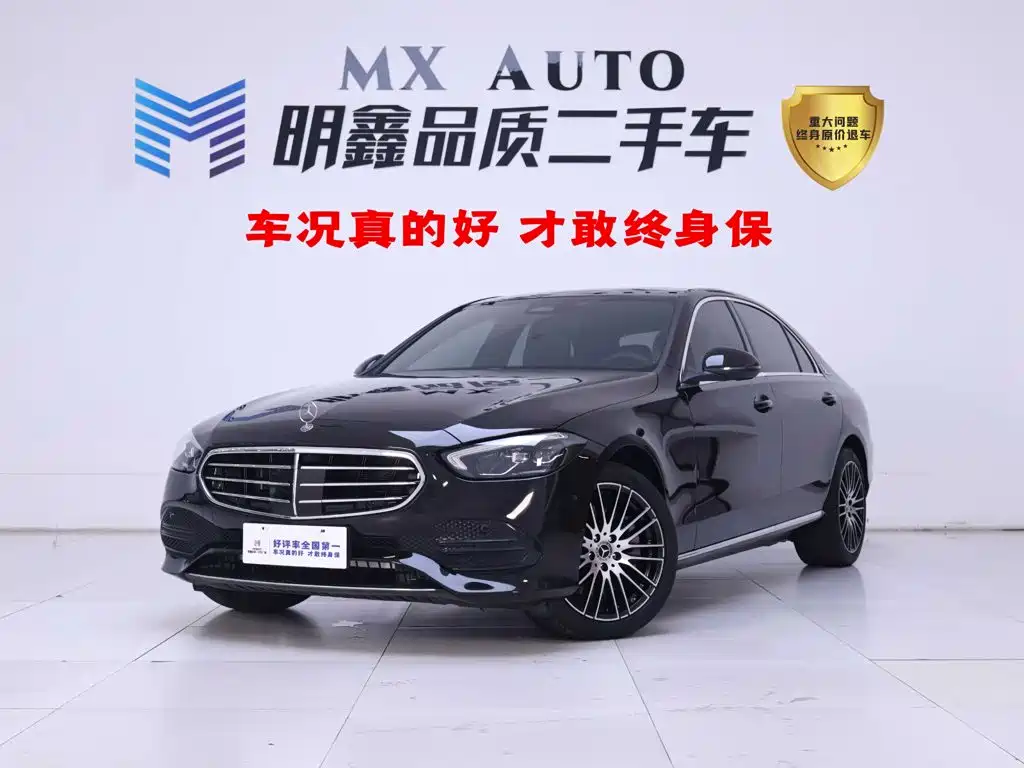 Mercedes-Benz C-Class, фото 1