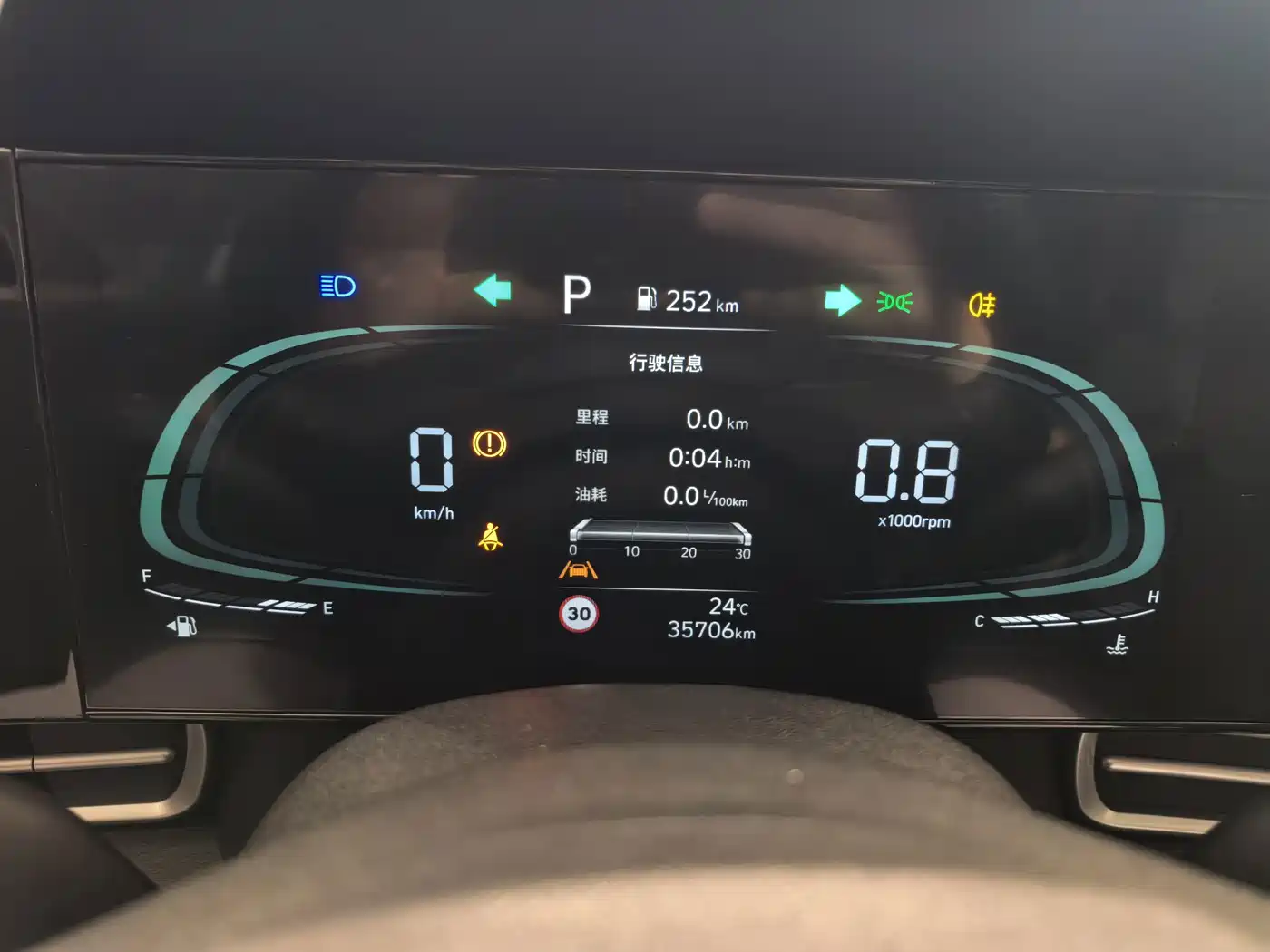 Hyundai Elantra, фото 12
